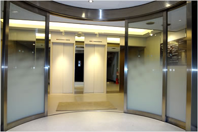 �G���g�����X��